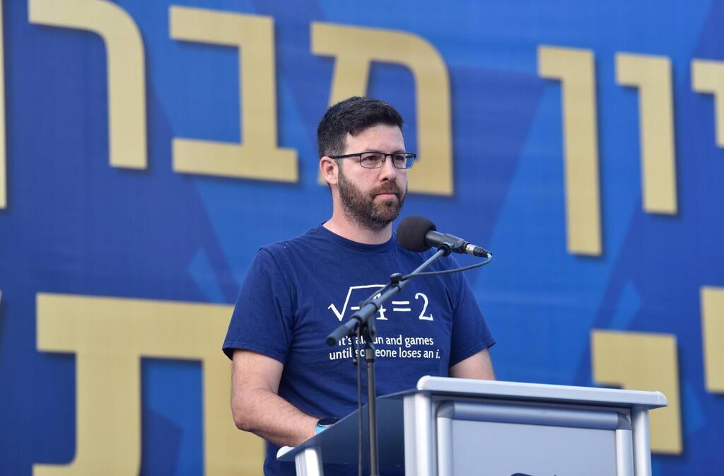 דותן בר נוי מסיים את תפקידו כיו"ר ארגון בוגרי הטכניון