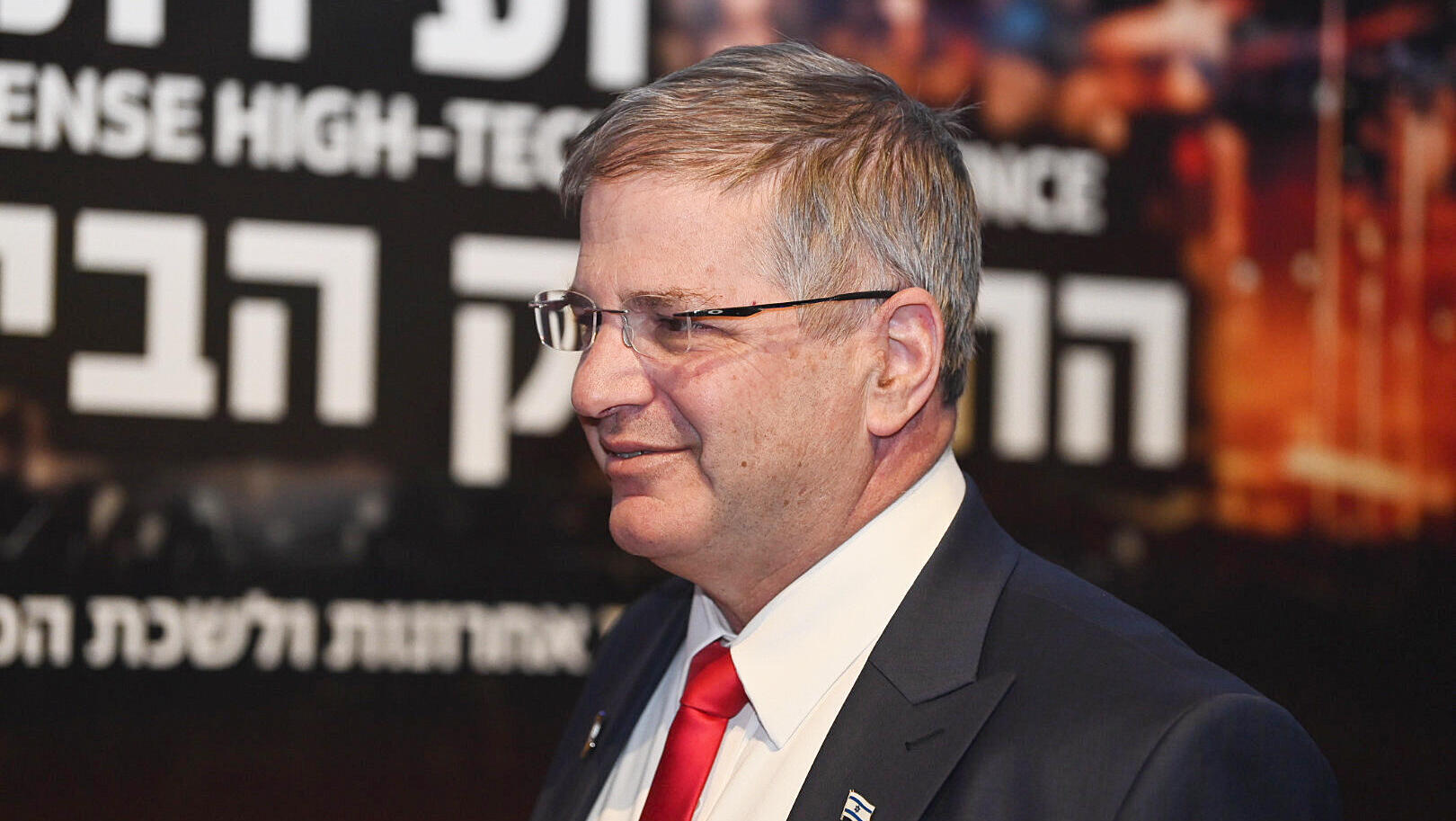 יואב קיש שר ה חינוך