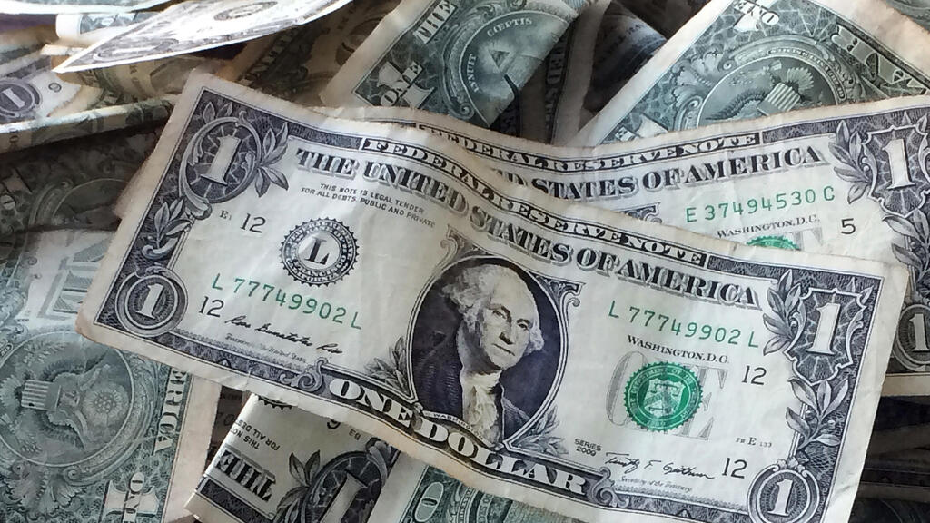 שטר של דולר מט"ח מטבע חוץ