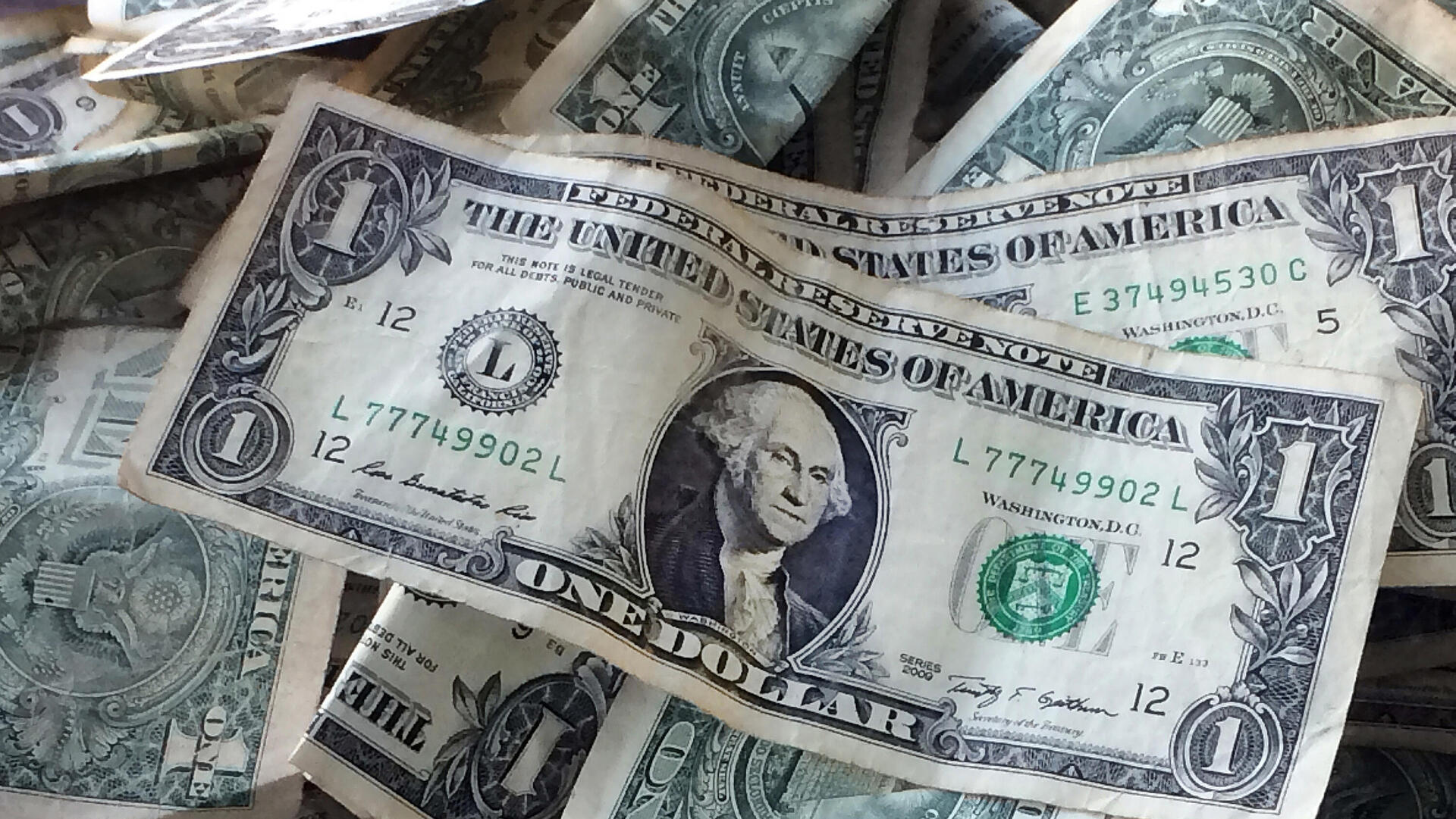 שטר של דולר מט"ח מטבע חוץ