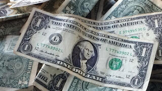 שטר של דולר מט"ח מטבע חוץ