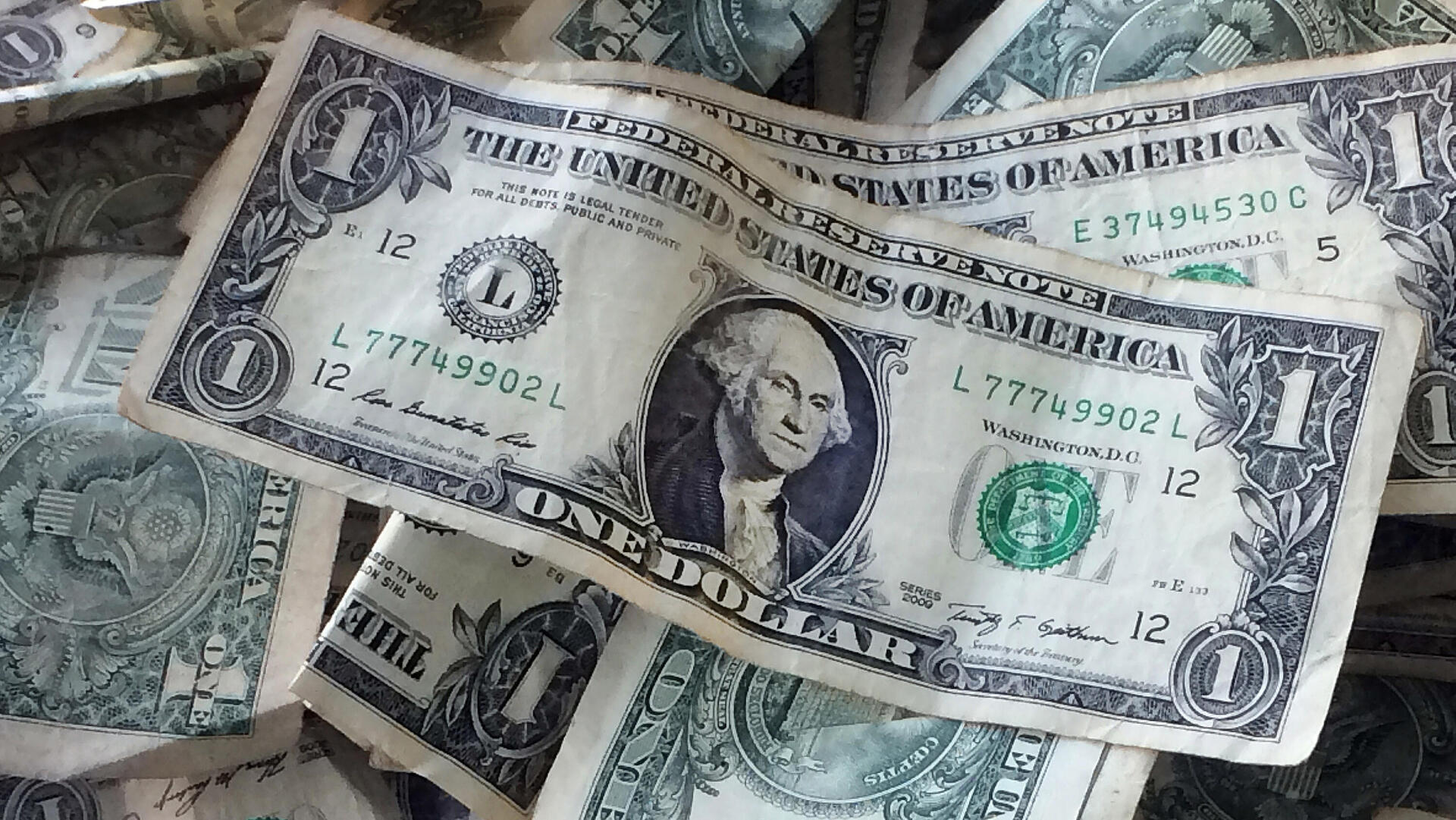 שטר של דולר מט"ח מטבע חוץ