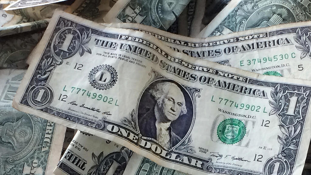 שטר של דולר מט"ח מטבע חוץ