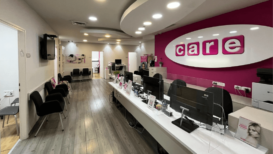 משרדי care לייזר ברחובות