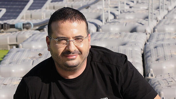 נופר אנרגיה: פרויקטים שהחברה מחזיקה בהם יקבלו מימון של 507 מיליון יורו