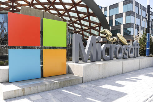 Microsoft. Microsoft.