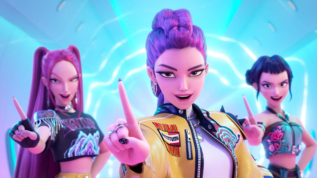 מתוך הסרט ציידות השדים של הקיי־פופ פנאי