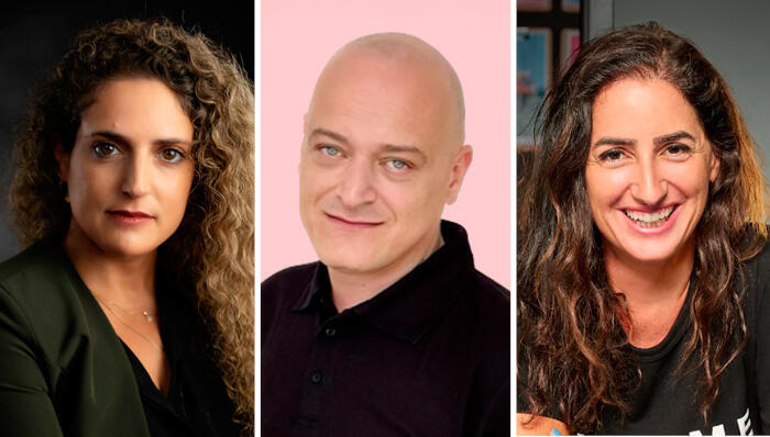 מימין אביטל זר שיקנאי אריאל אוטניק ו לוטן מגל