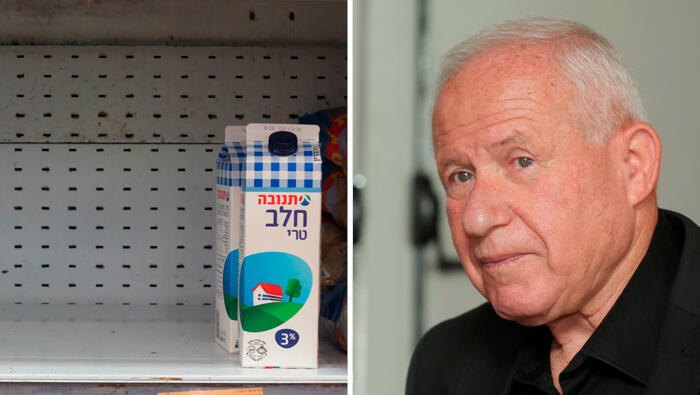 אבי דיכטר ו מדף חלב ריק בסופר