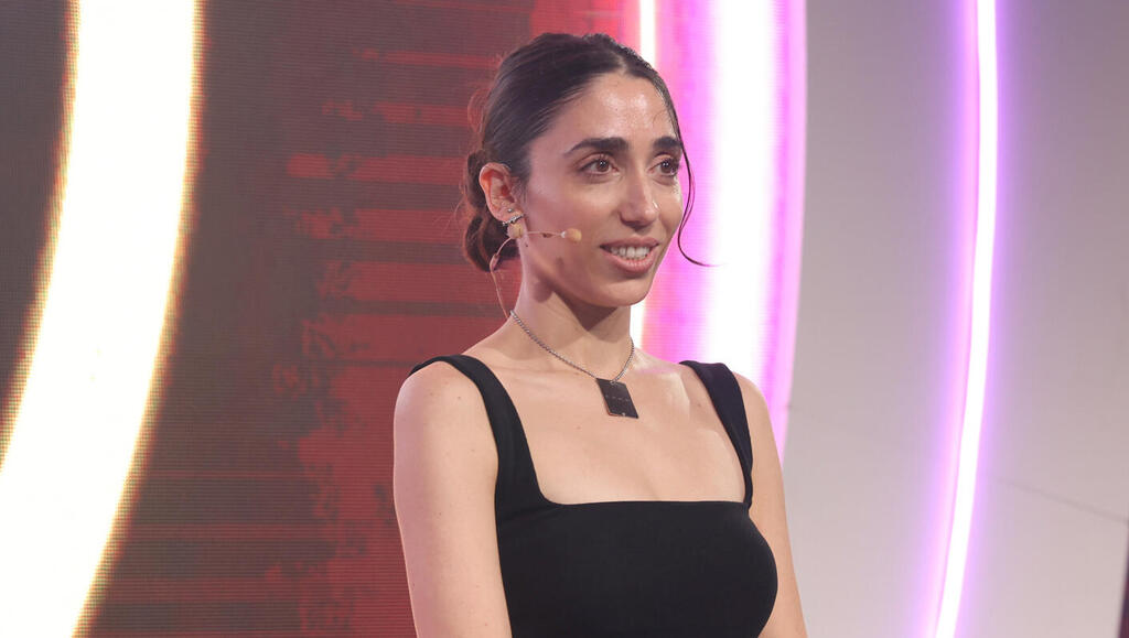 שני ביבי מנכלית CODA