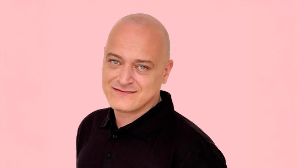 Seemore Data אריאל אוטניק