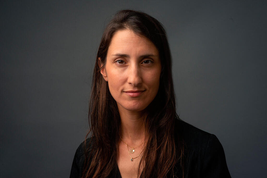 Epilog טל שפירא־היימן