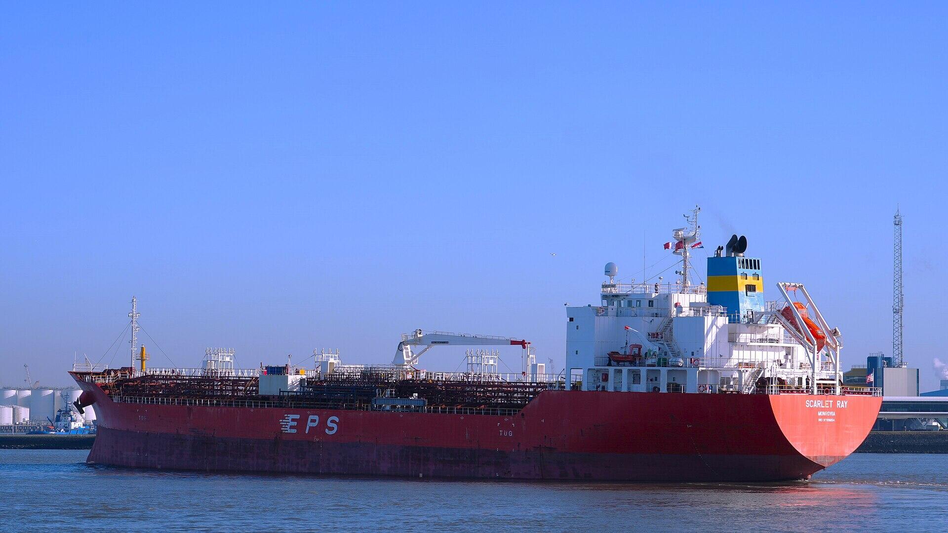 מיכלית סקרלט ריי של עידן עופר הותקפה ע"י החות'ים 