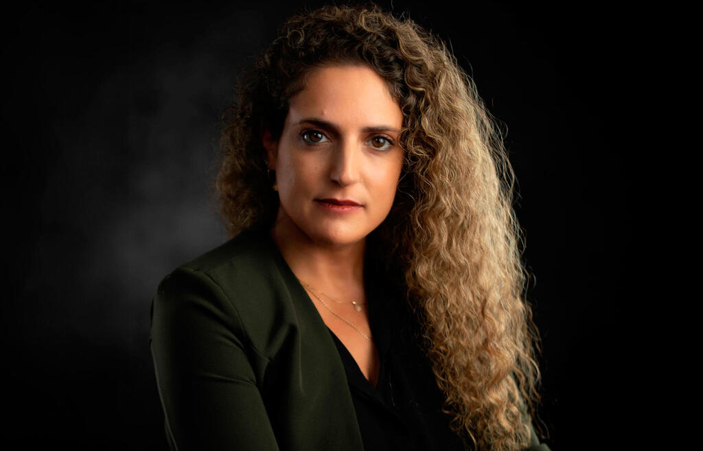 AskIT לוטן מגל