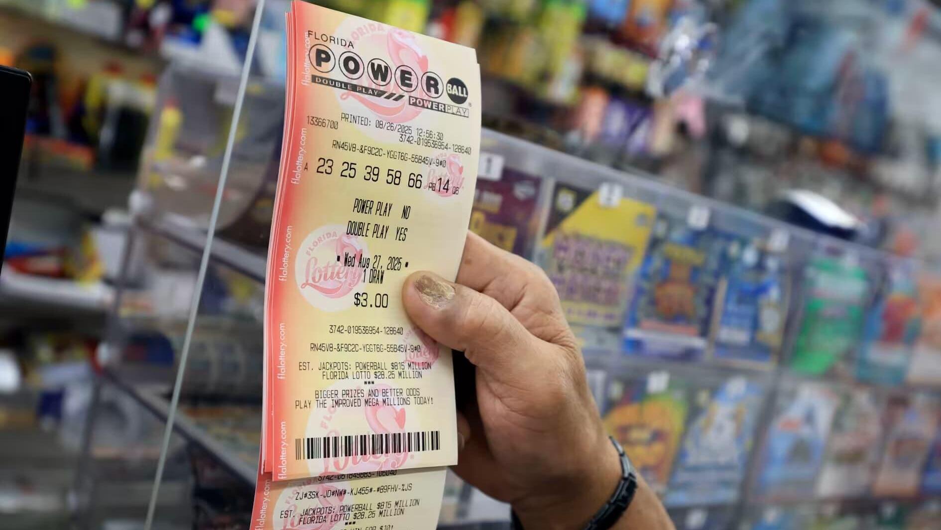 לוטו אמריקאי פאוורבול Powerball 