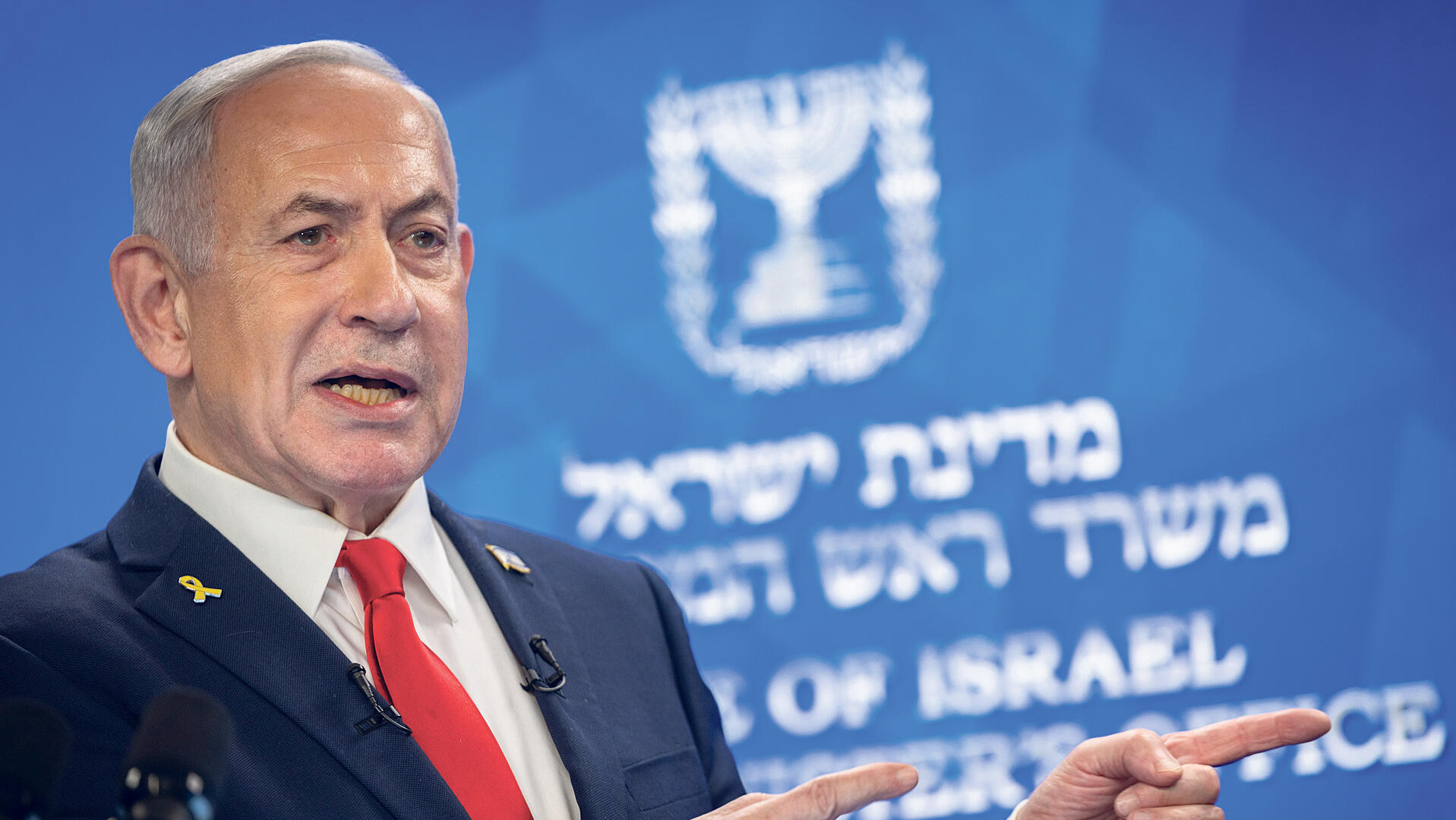 בנימין נתניהו ראש ה ממשלה 10.8.25