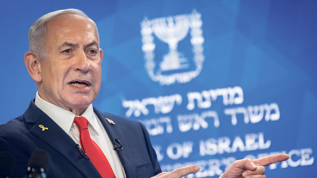 בנימין נתניהו ראש ה ממשלה 10.8.25