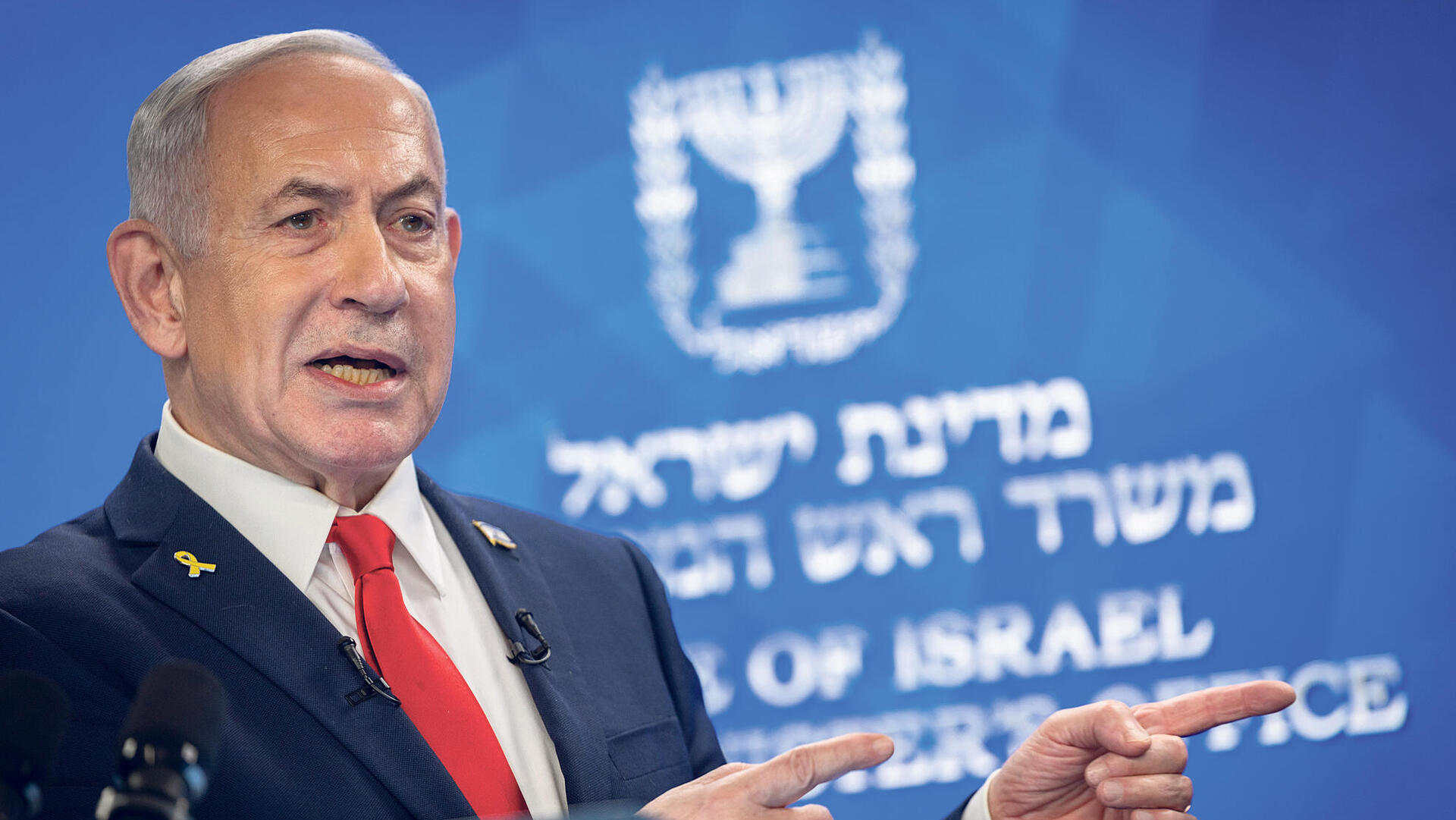 בנימין נתניהו ראש ה ממשלה 10.8.25