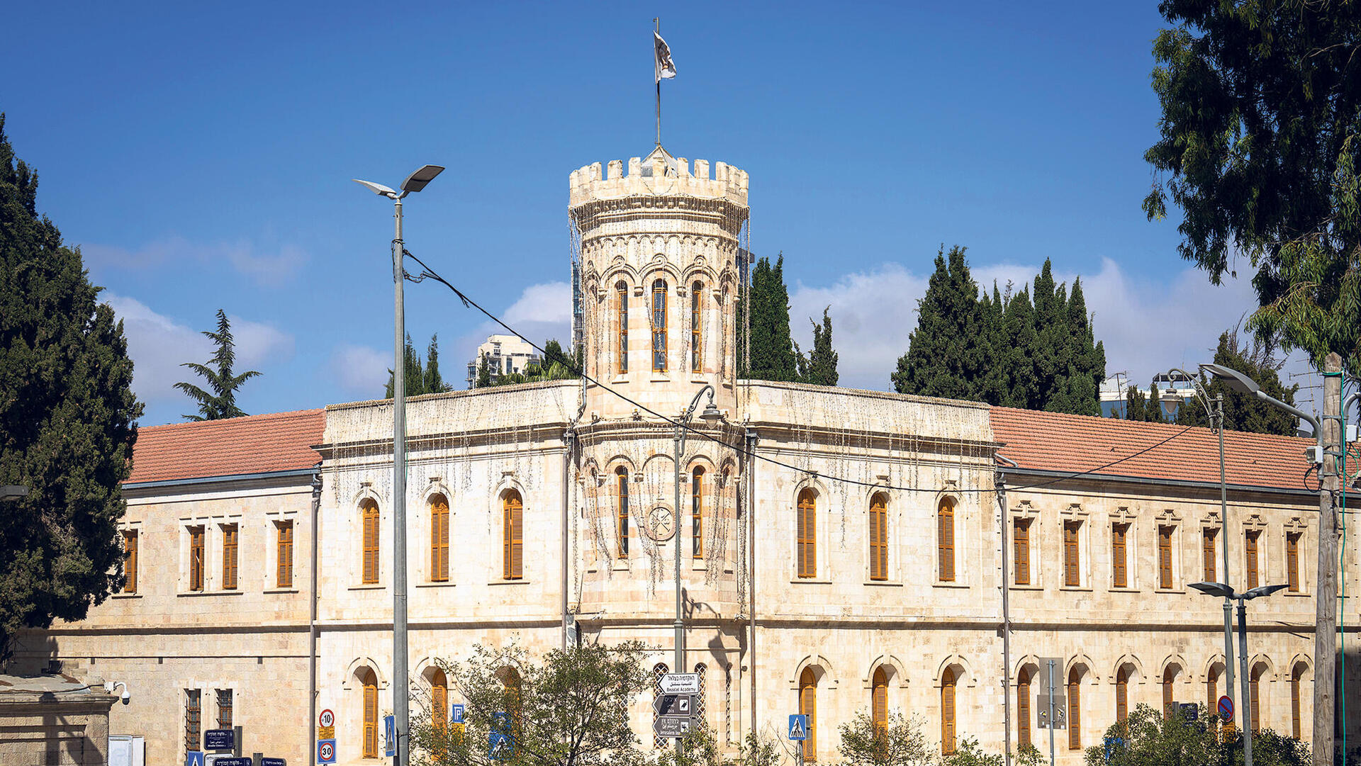 מלון סרגיי פאלאס ירושלים