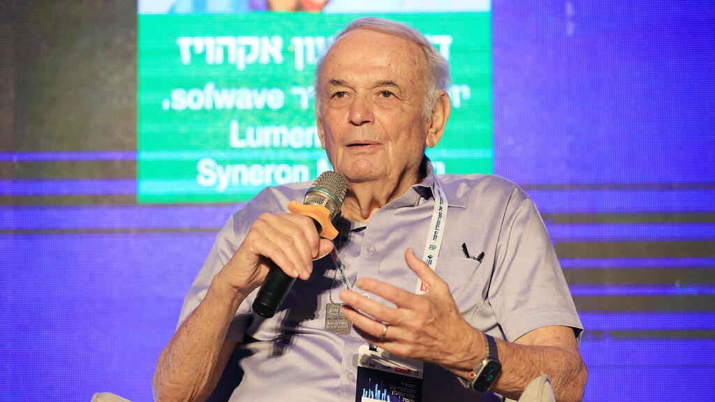 כנס העתיד הכלכלי של מטרופולין חיפה  - כנס העתיד הכלכלי של מטרופולין חיפה  - ד"ר שמען אקהויז יו"ר sofwave ומייסד Lumenis ו Syneron Medical