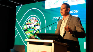 כנס העתיד הכלכלי של מטרופולין חיפה  - ד"ר אסף גסטפרוינד יו"ר יפה נוף