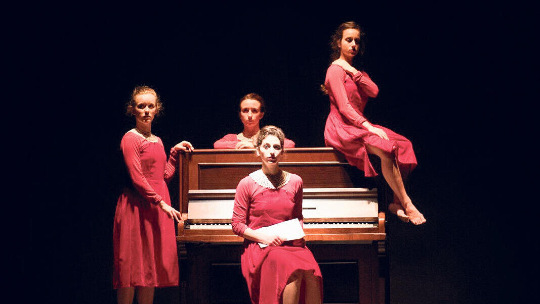 פנאי הצגה פוגה