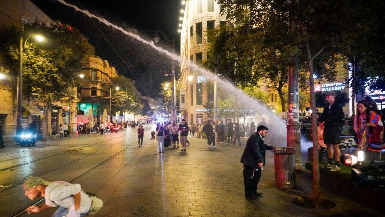 הפגנה ירושלים מחאה למען שחרור חטופים משטרה מכתזית