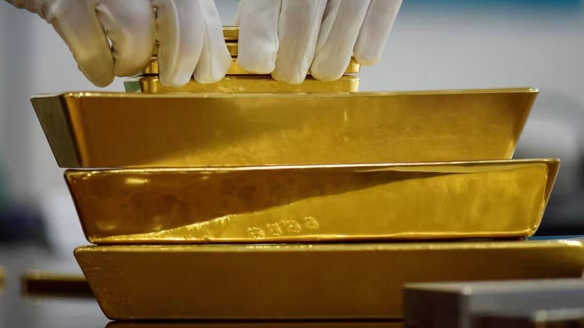 מטילי זהב Gold