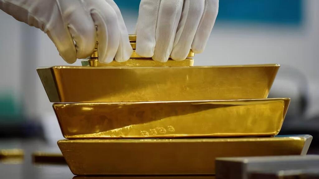 מטילי זהב Gold