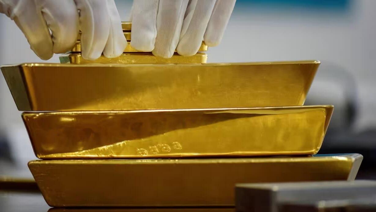 מטילי זהב Gold