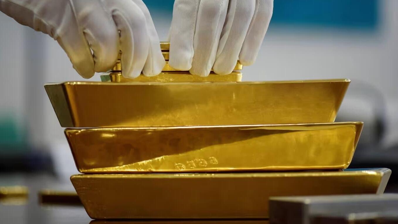 מטילי זהב Gold