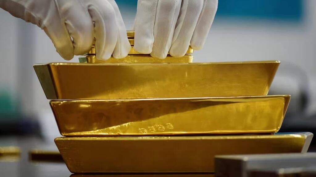 מטילי זהב Gold