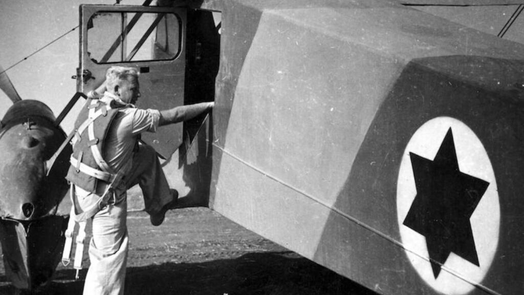 הקברניט מטוס קרב חיל האוויר הישראלי 6