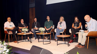 ועידת עמותת אנוש - פאנל מענים חדשניים בבריאות הנפש לנוער וצעירים - עפר בבלי אריק כהן מורן מזרחי ד״ר אשר ולר ד“ר טליה סקר אחמד מוהנא ו יפעת שמואלביץ