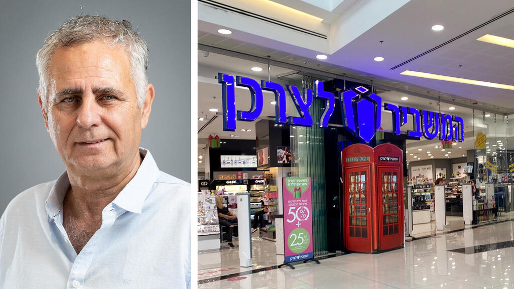 רמי שביט מנכ"ל המשביר (צילומים: ערן גרנות, יונתן לוי) רמי שביט מנכ"ל קבוצת המשביר לצד סניף החברה