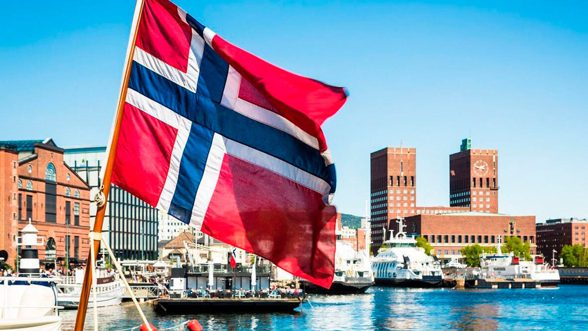 כלכליסט עולם – קרן העושר של נורבגיה וידאו