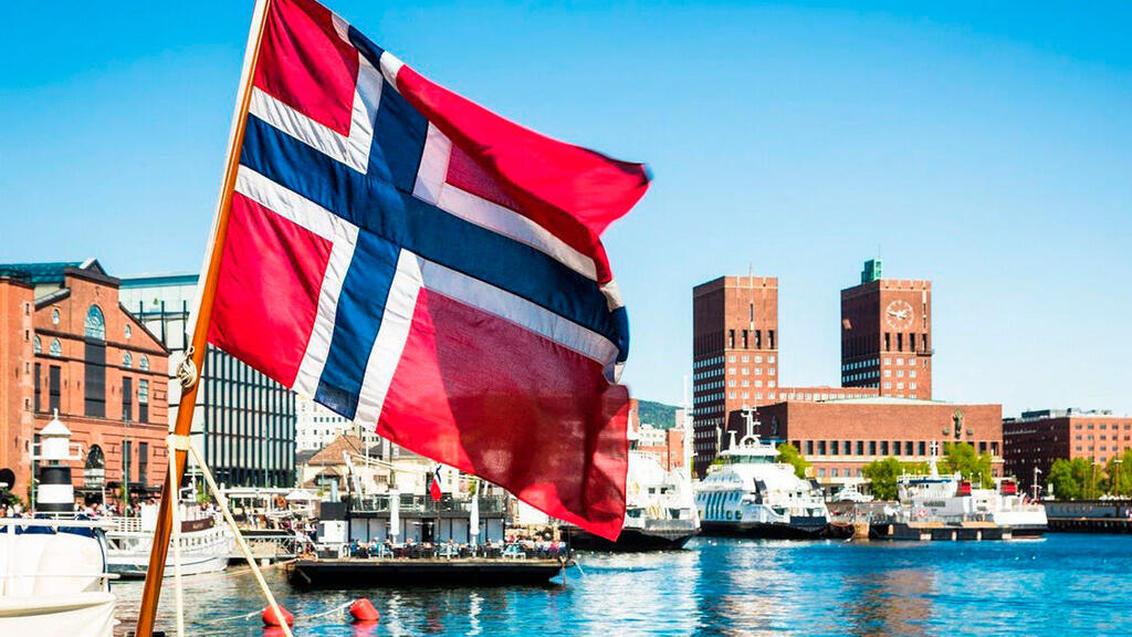 כלכליסט עולם – קרן העושר של נורבגיה 