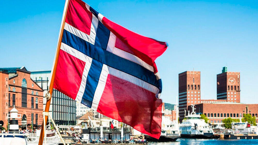 כלכליסט עולם – קרן העושר של נורבגיה 