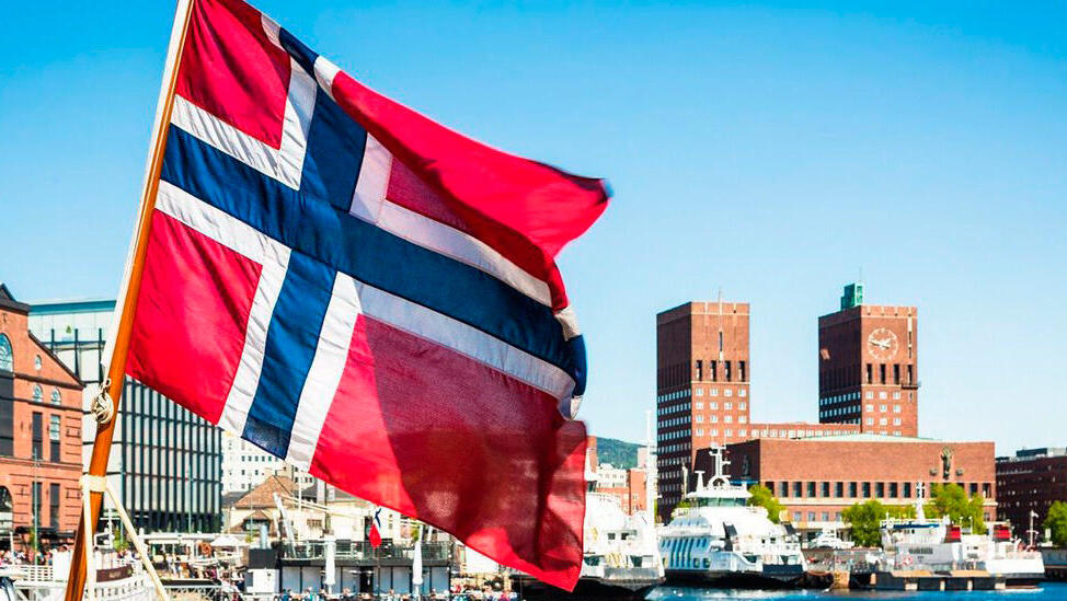 כלכליסט עולם – קרן העושר של נורבגיה 