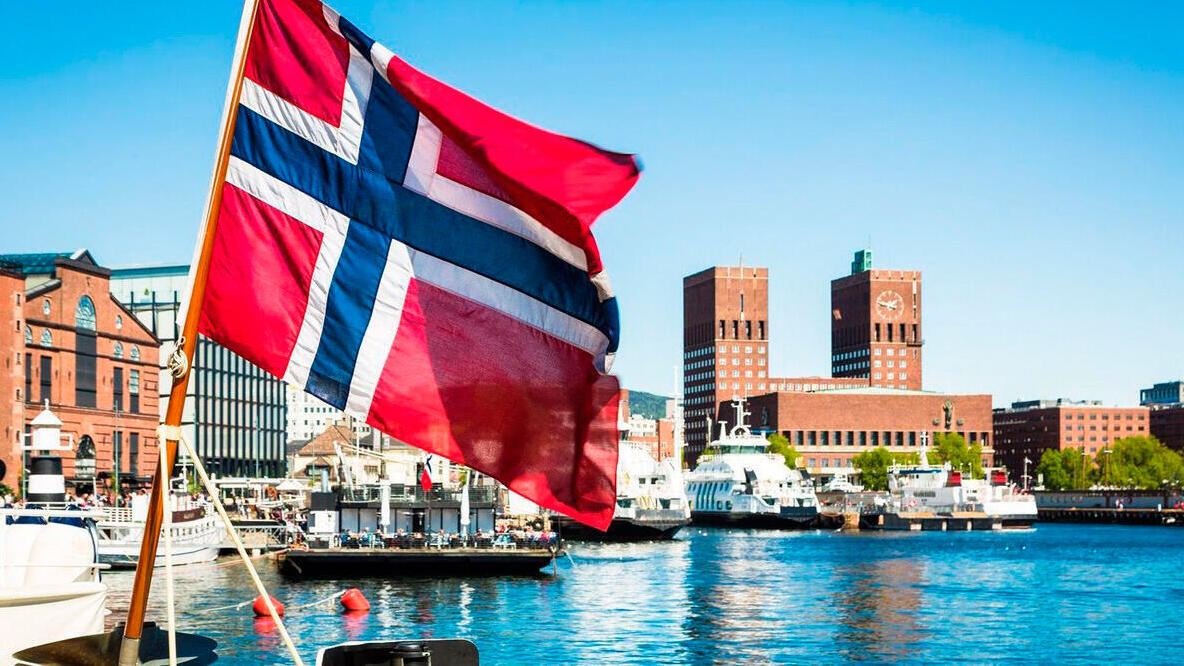 כלכליסט עולם – קרן העושר של נורבגיה 