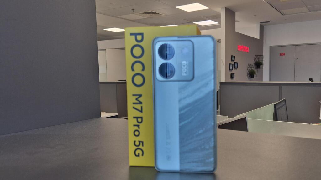 סמארטפון Xiaomi POCO M7 Pro