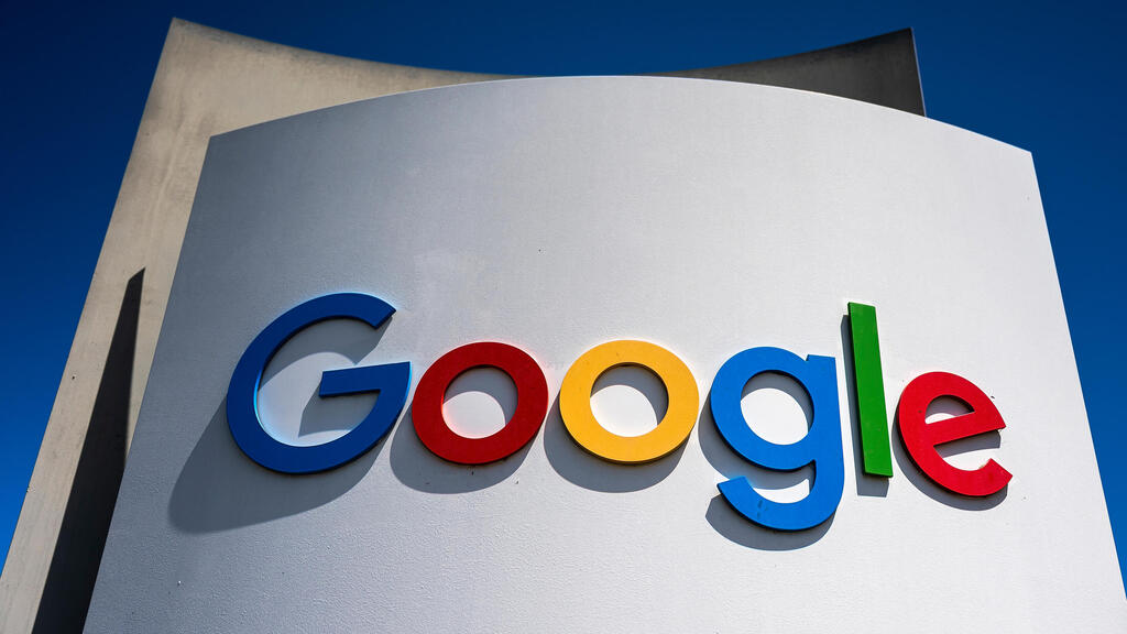 מטה גוגל בקליפורניה (צילום: בלומברג) מטה גוגל בקליפורניה אלפבית