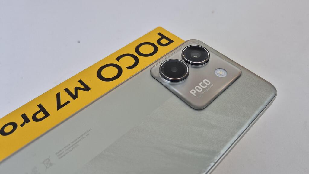 סמארטפון POCO M7 Pro