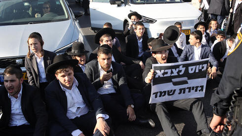 רבנים בציונות הדתית הנחו: התנגדות לחוק ההשתמטות – לא במחיר פירוק הממשלה