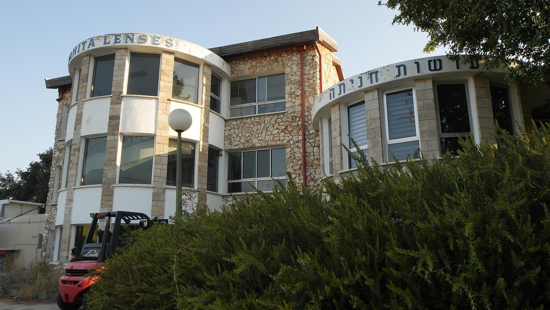 עדשות חניתה מפעל עדשות קיבוץ חניתה