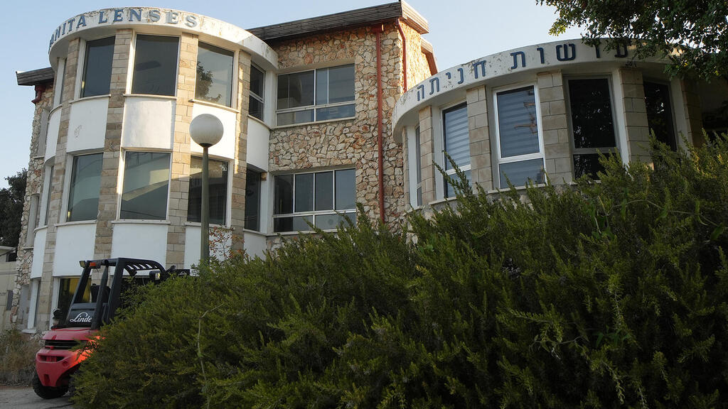 עדשות חניתה מפעל עדשות קיבוץ חניתה