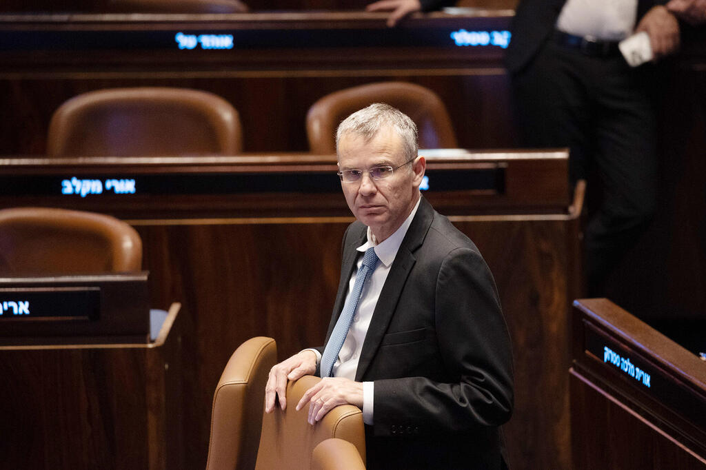 יריב לוין שר המשפטים (צילום: אלכס קולומויסקי) יריב לוין שר המשפטים