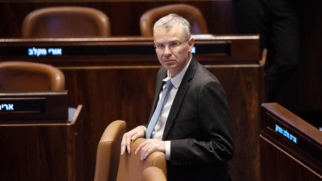 יריב לוין שר המשפטים