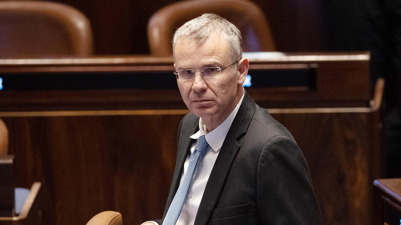 יריב לוין שר המשפטים