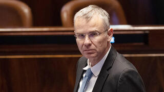 יריב לוין שר המשפטים
